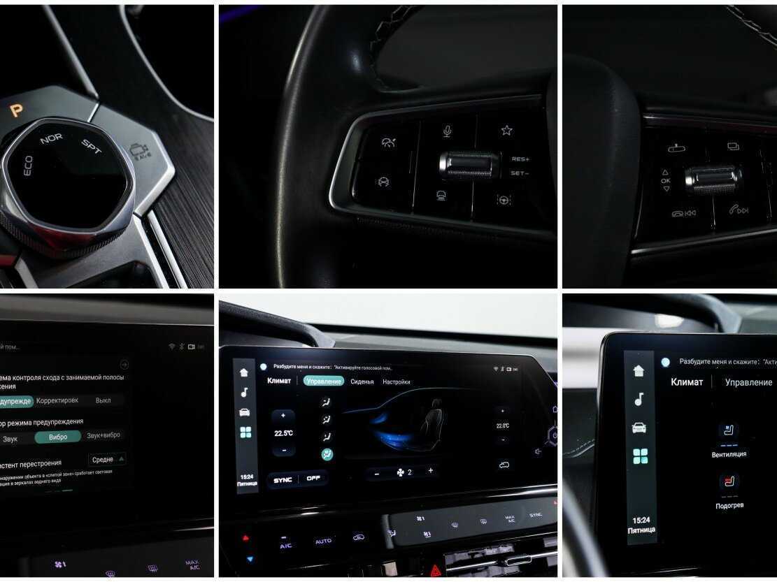 Changan UNI-K б/у, 2023, Автоматическая. Фото: #22