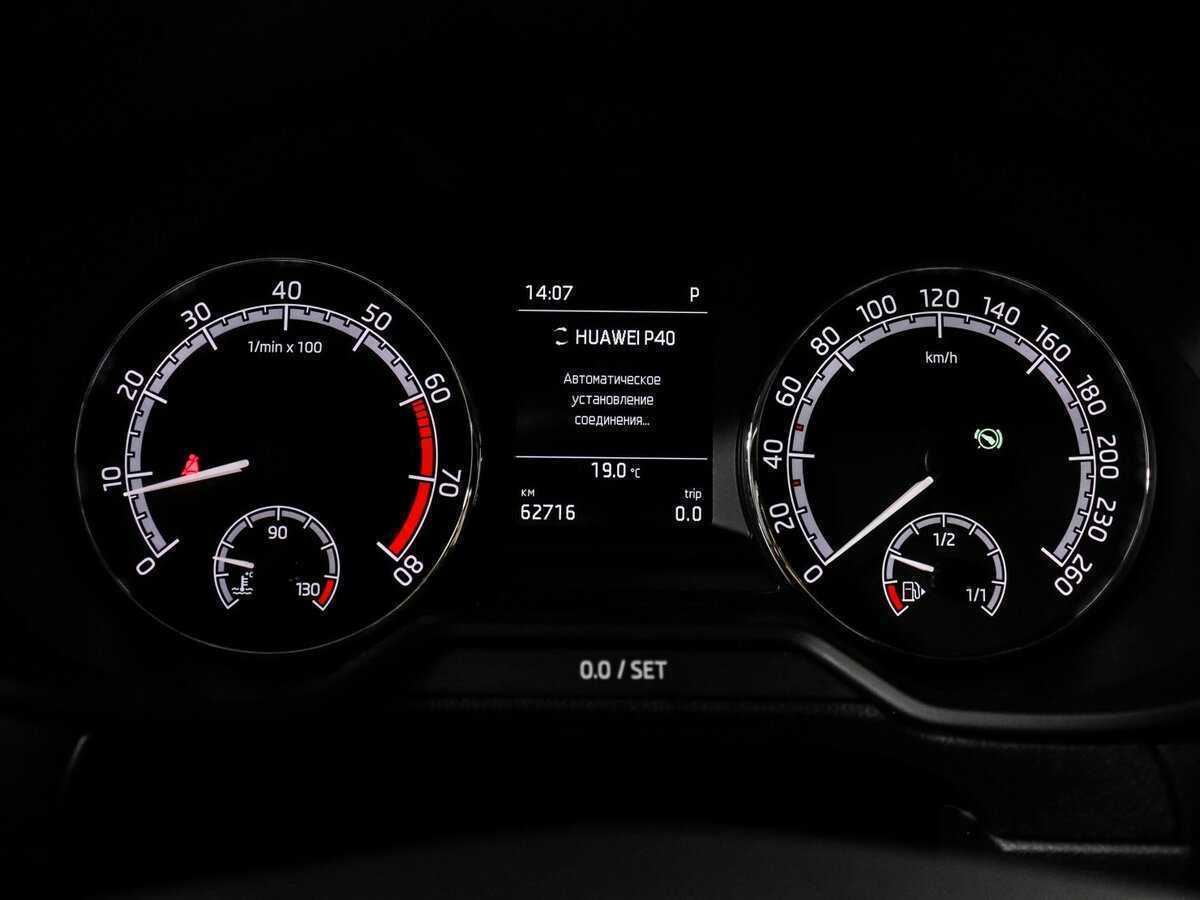 Skoda Octavia б/у, 2019, Роботизированная. Фото: #10