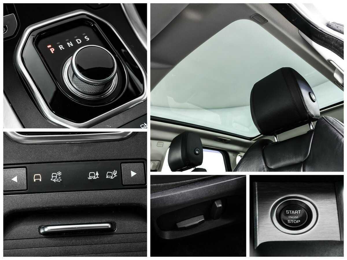 Land Rover Range Rover Evoque б/у, 2016, Автоматическая. Фото: #15
