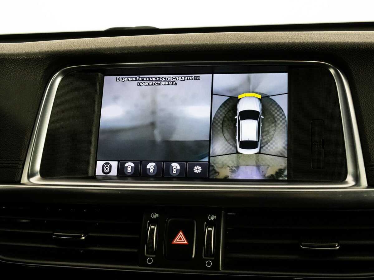 Kia Optima б/у, 2017, Автоматическая. Фото: #16