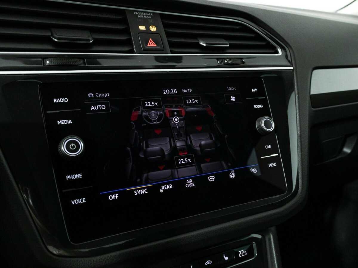 Volkswagen Tiguan б/у, 2018, Роботизированная. Фото: #18