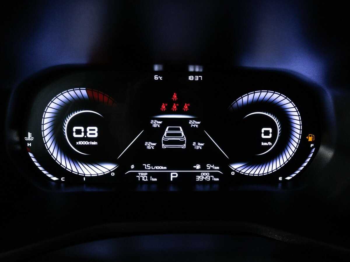 Geely Emgrand б/у, 2023, Автоматическая. Фото: #11