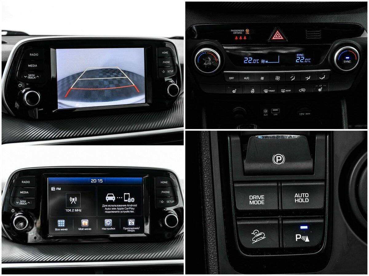 Hyundai Tucson б/у, 2019, Автоматическая. Фото: #12