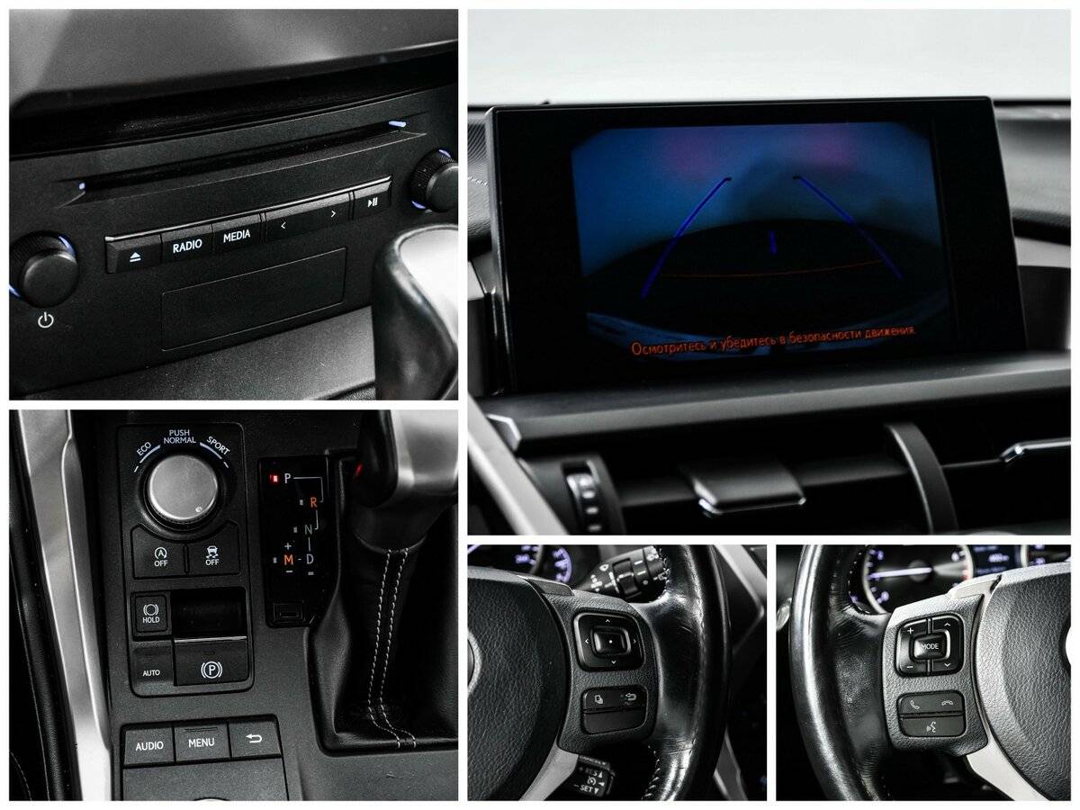 Lexus NX б/у, 2016, Вариатор. Фото: #16