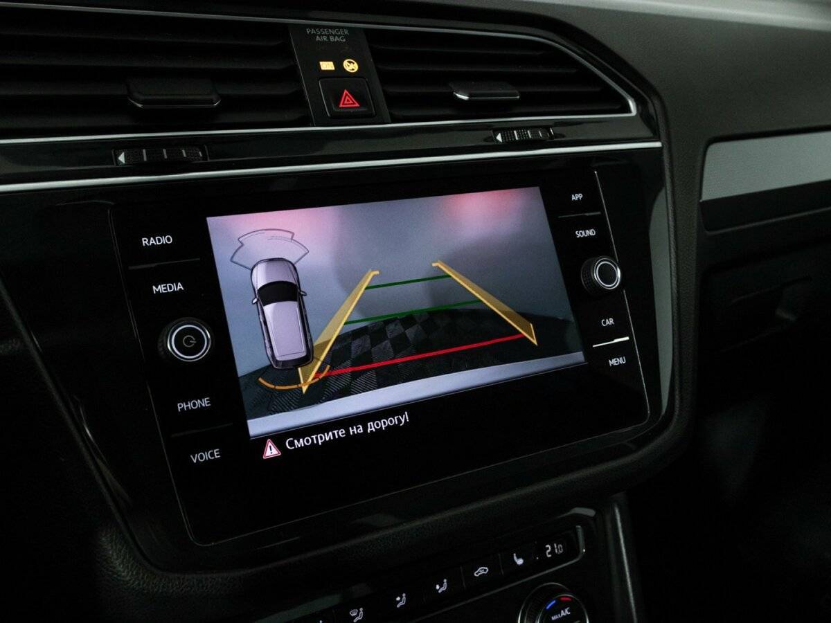 Volkswagen Tiguan б/у, 2018, Роботизированная. Фото: #16