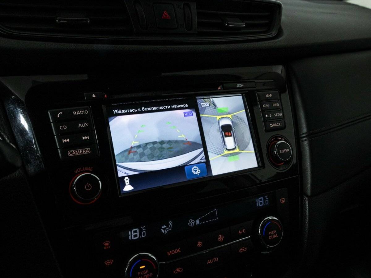 Nissan X-Trail б/у, 2019, Вариатор. Фото: #18