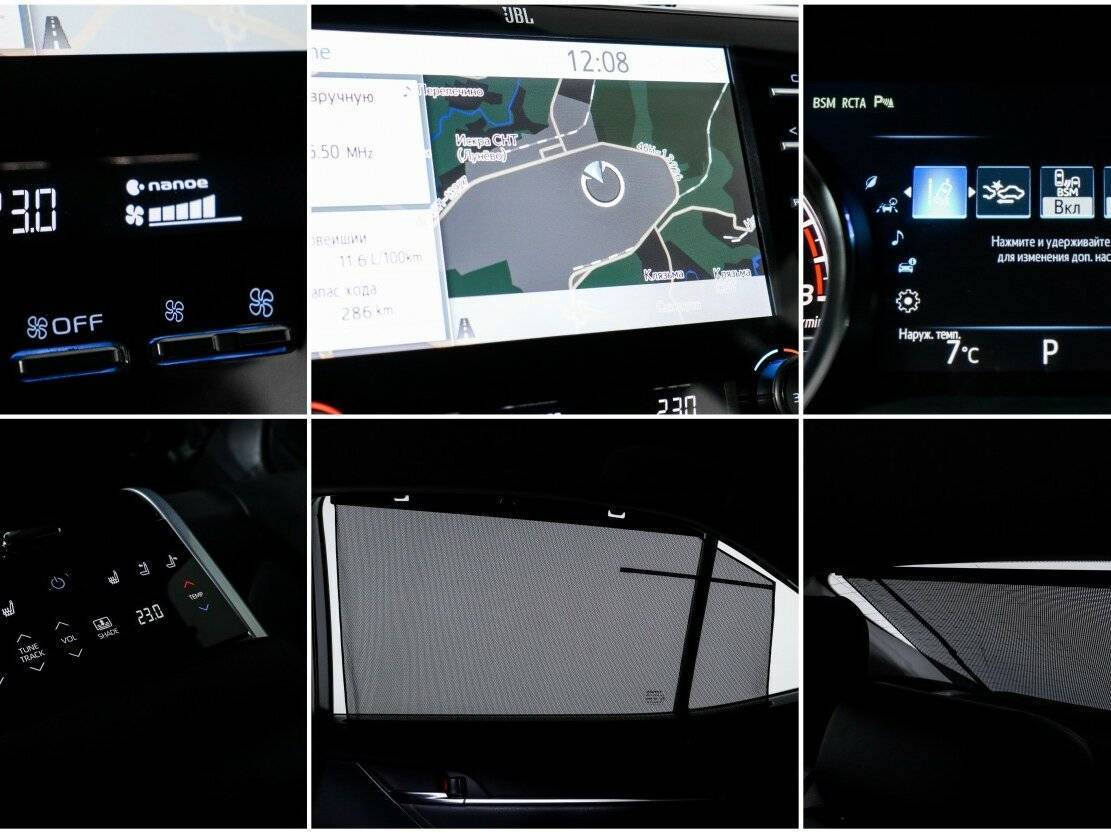 Toyota Camry б/у, 2018, Автоматическая. Фото: #22