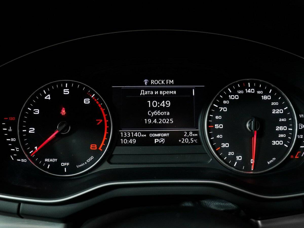 Audi A4 б/у, 2017, Роботизированная. Фото: #7