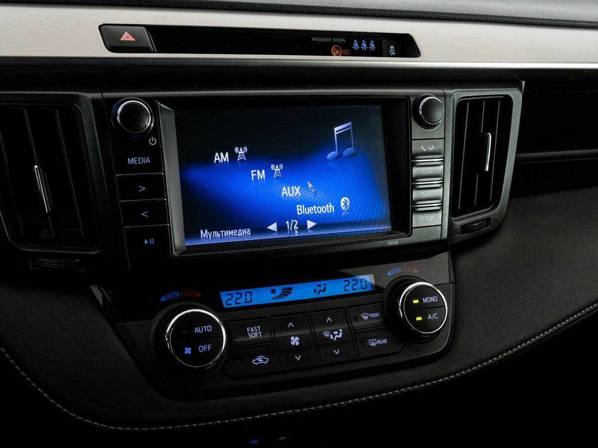 Toyota RAV4 б/у, 2017, Вариатор. Фото: #11