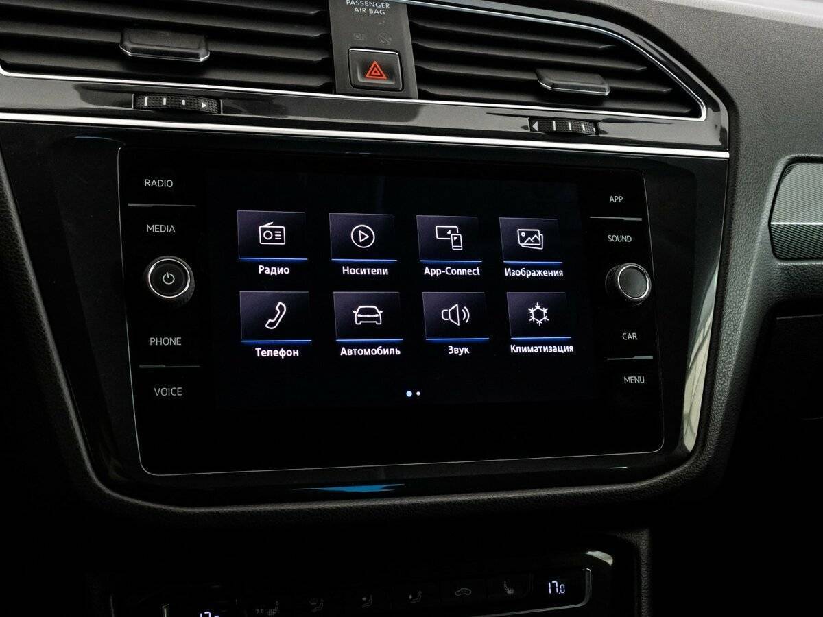 Volkswagen Tiguan б/у, 2017, Роботизированная. Фото: #14