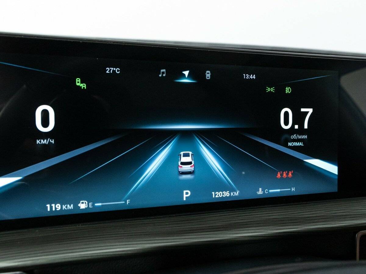 Chery Tiggo 8 Pro Max б/у, 2023, Роботизированная. Фото: #11