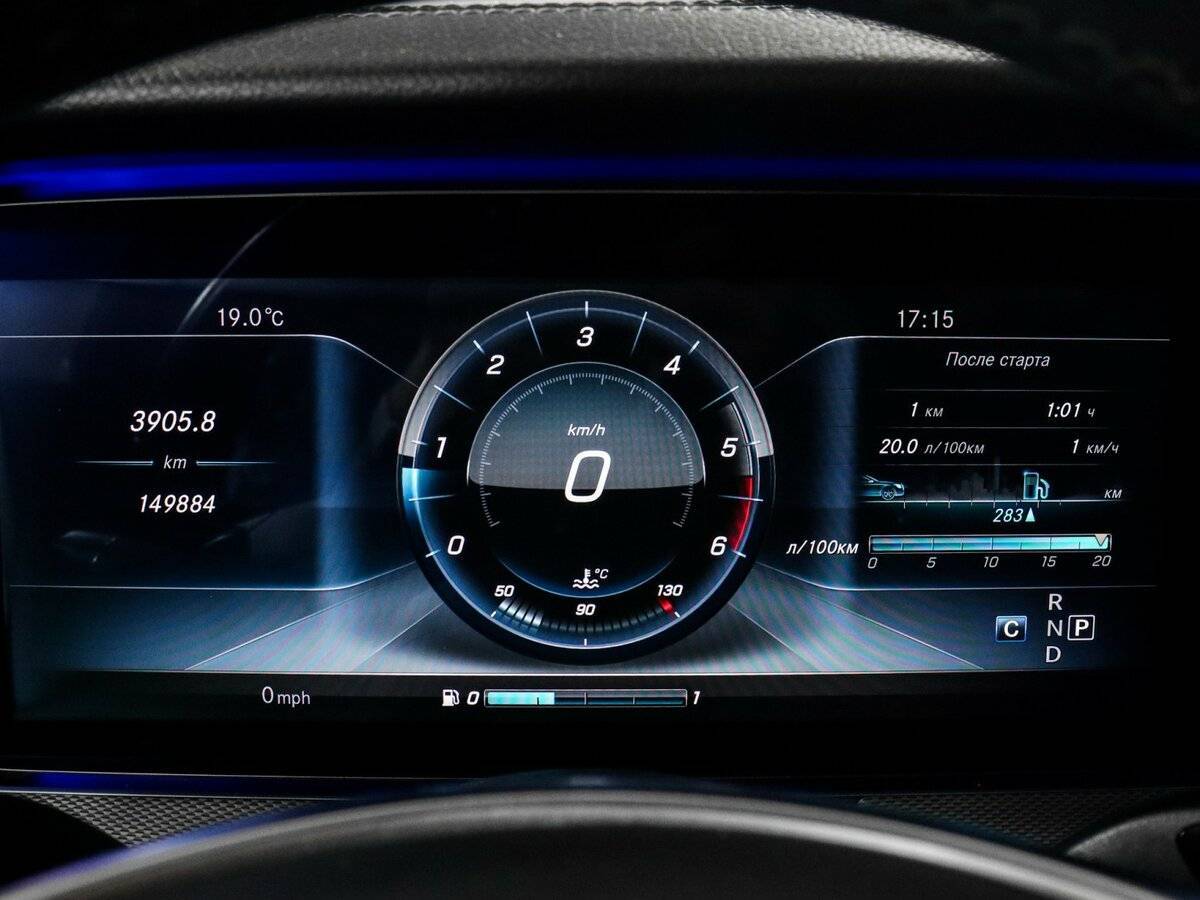 Mercedes-Benz E-Класс б/у, 2017, Автоматическая. Фото: #10