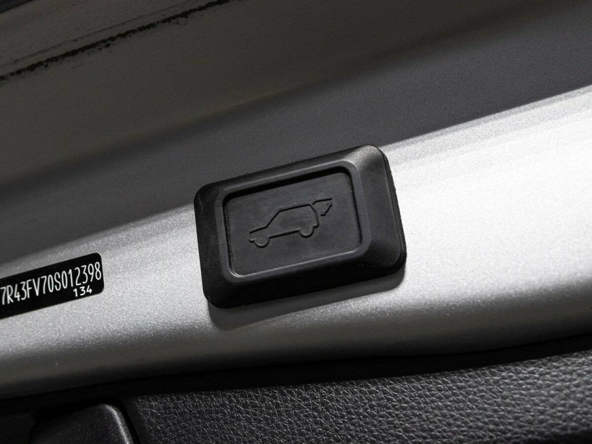 Toyota RAV4 б/у, 2020, Вариатор. Фото: #15