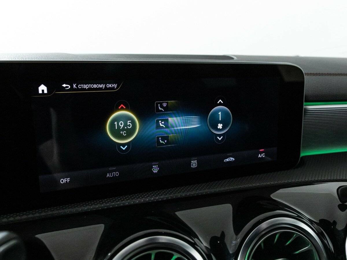 Mercedes-Benz CLA б/у, 2019, Роботизированная. Фото: #16