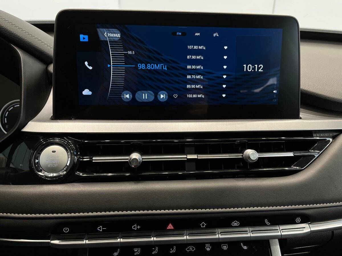 Chery Tiggo 4 Pro б/у, 2023, Вариатор. Фото: #23