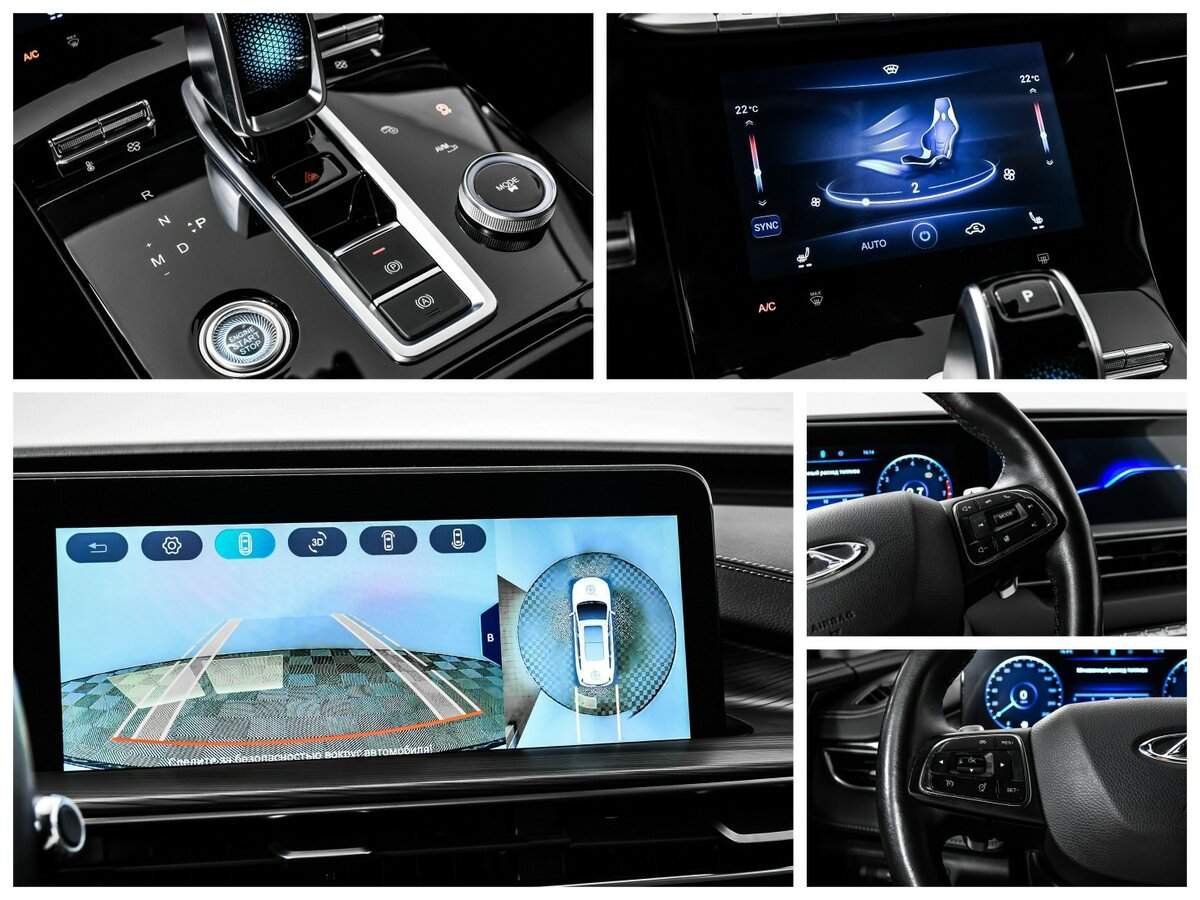 Chery Tiggo 8 Pro Max б/у, 2022, Роботизированная. Фото: #16