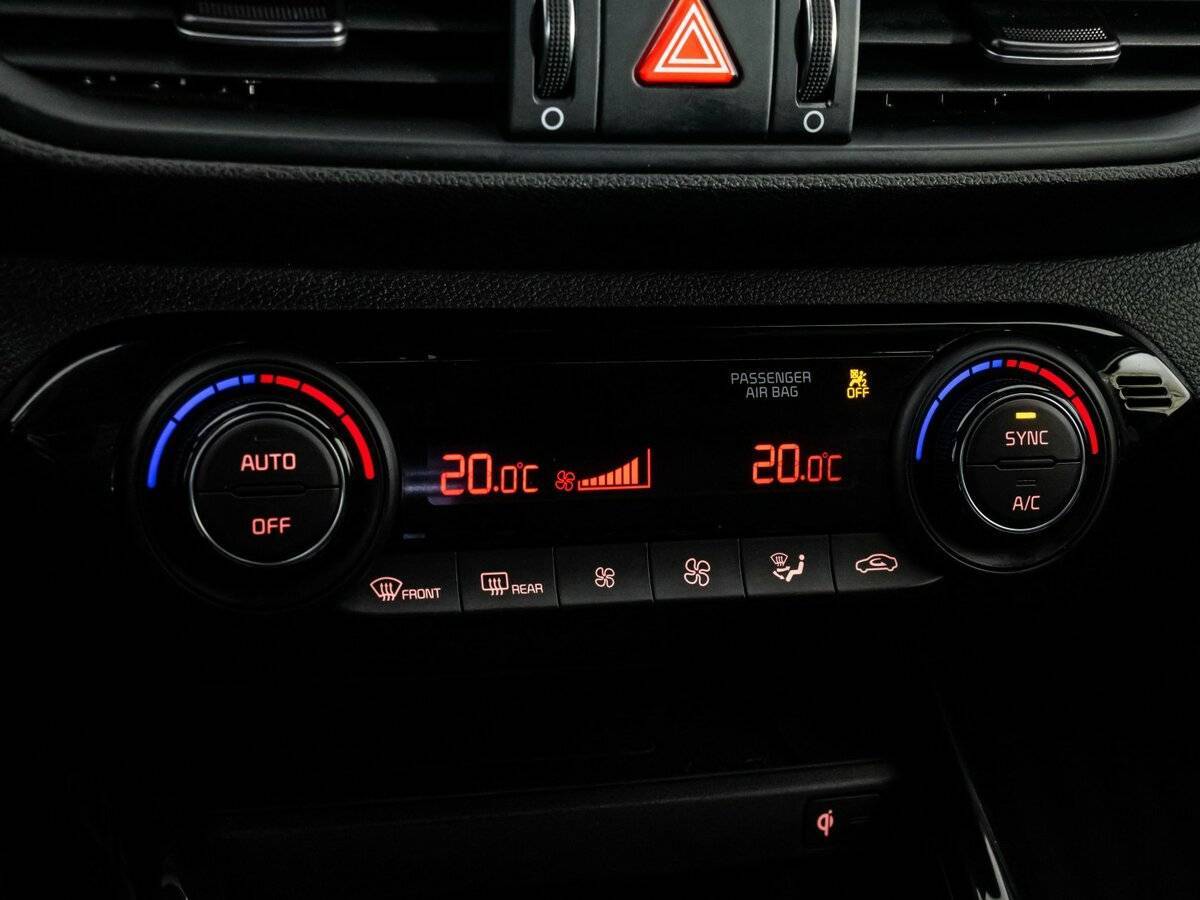 Kia Cerato б/у, 2020, Автоматическая. Фото: #15