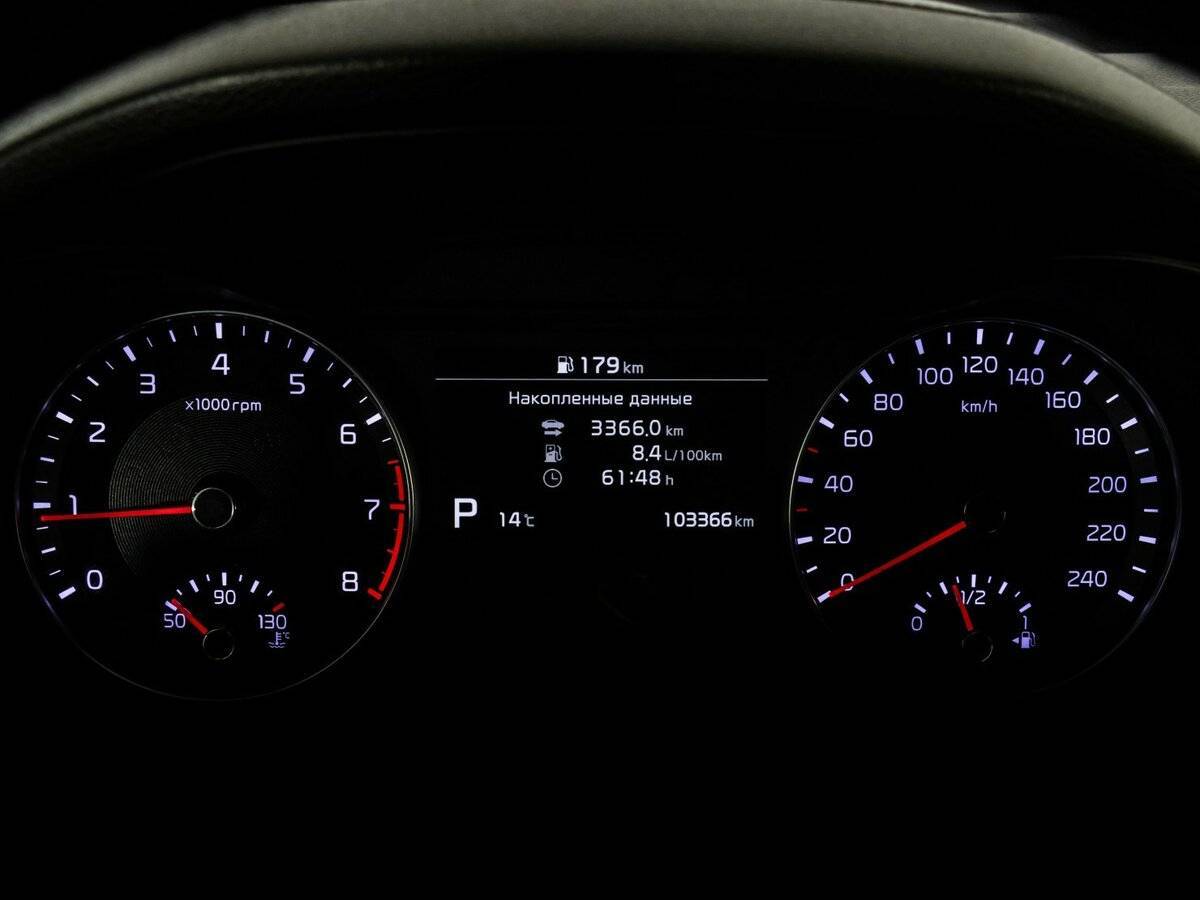 Kia Cerato б/у, 2020, Автоматическая. Фото: #24