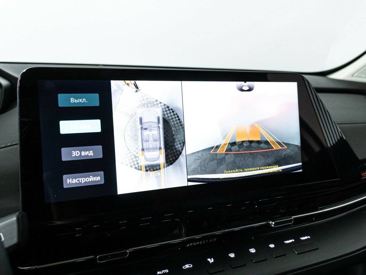 Changan CS55 Plus б/у, 2023, Роботизированная. Фото: #17