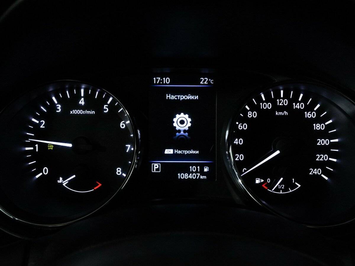 Nissan X-Trail б/у, 2021, Вариатор. Фото: #11