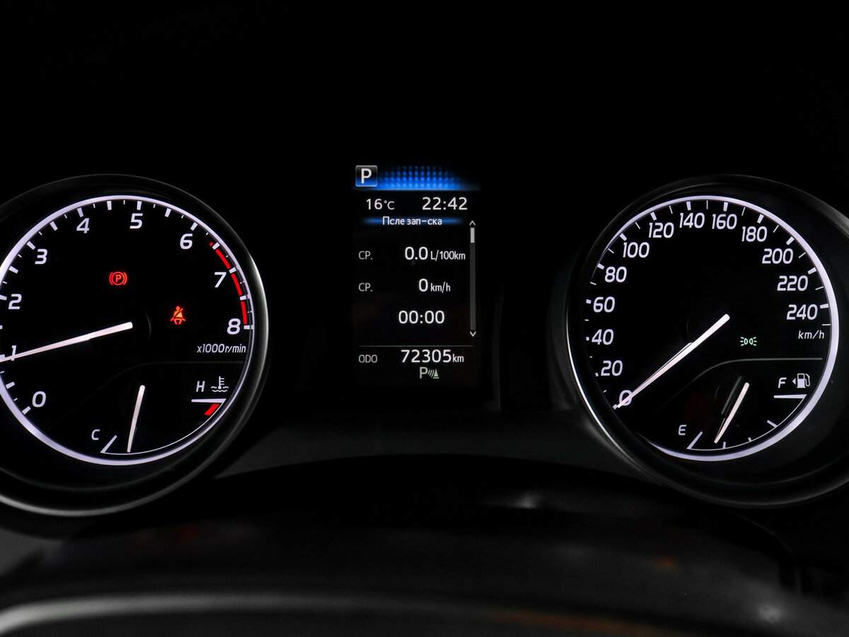 Toyota Camry б/у, 2021, Автоматическая. Фото: #10