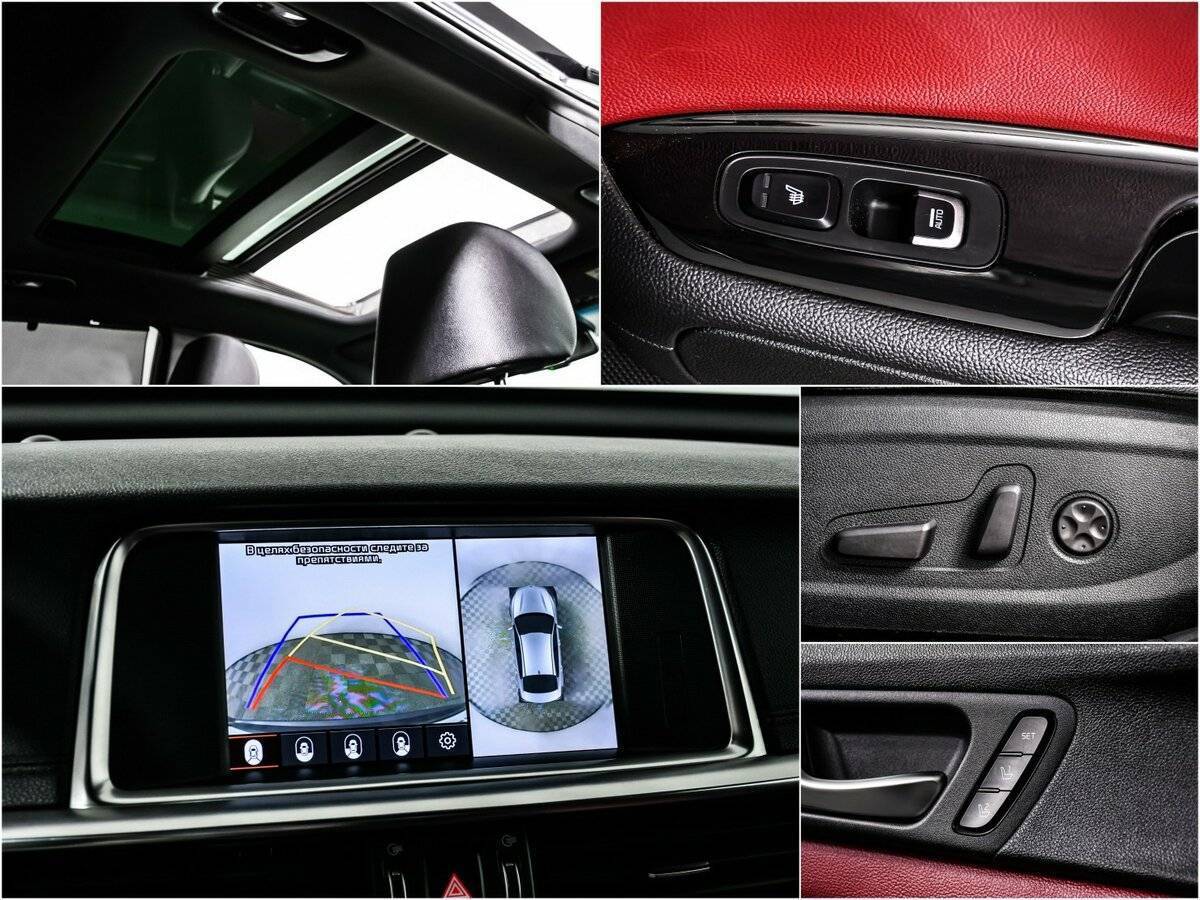 Kia Optima б/у, 2019, Автоматическая. Фото: #14