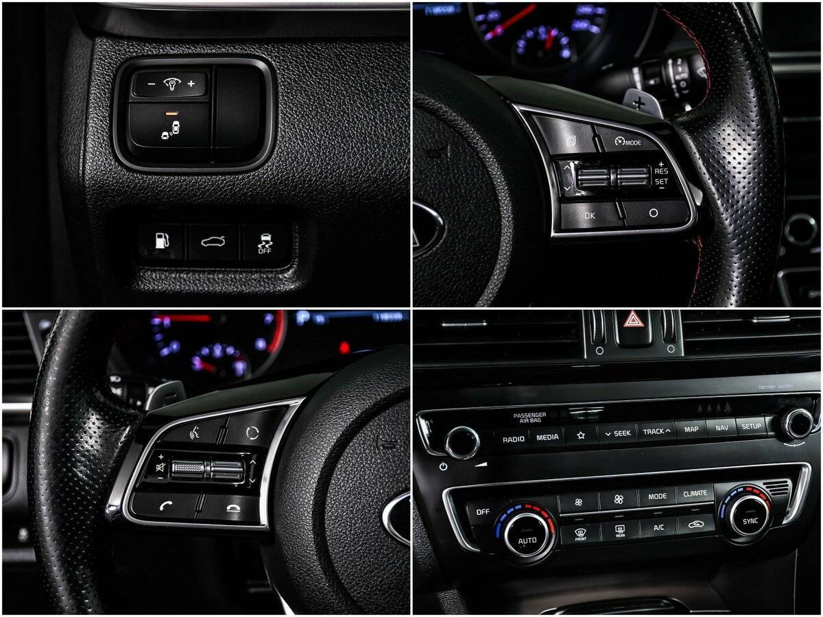 Kia Optima б/у, 2019, Автоматическая. Фото: #15