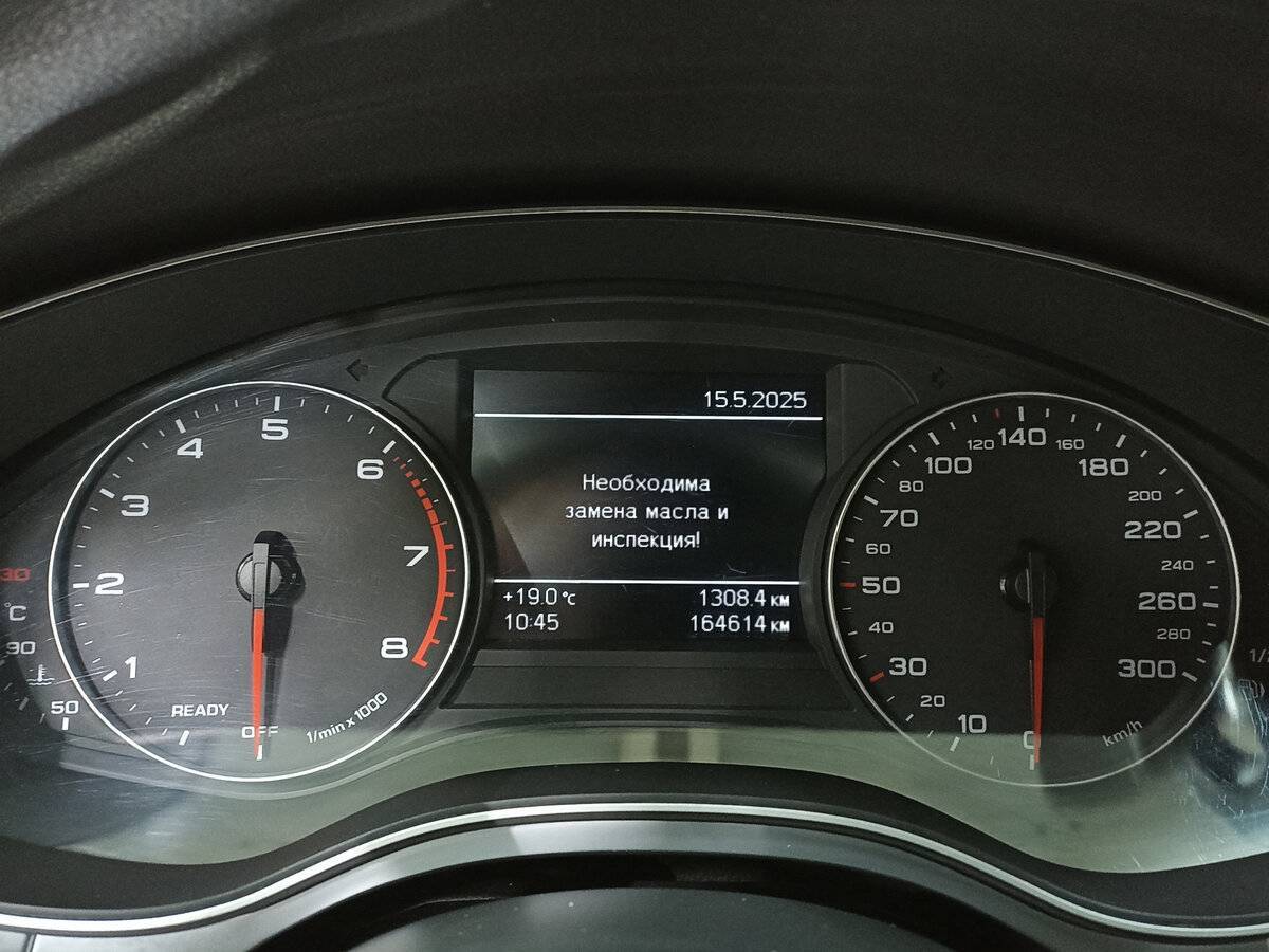 Audi A6 б/у, 2017, Роботизированная. Фото: #12