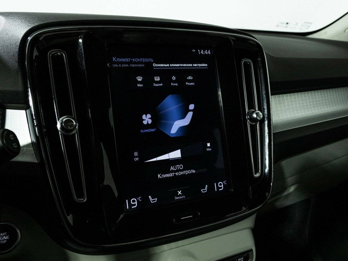 Volvo XC40 б/у, 2018, Автоматическая. Фото: #17