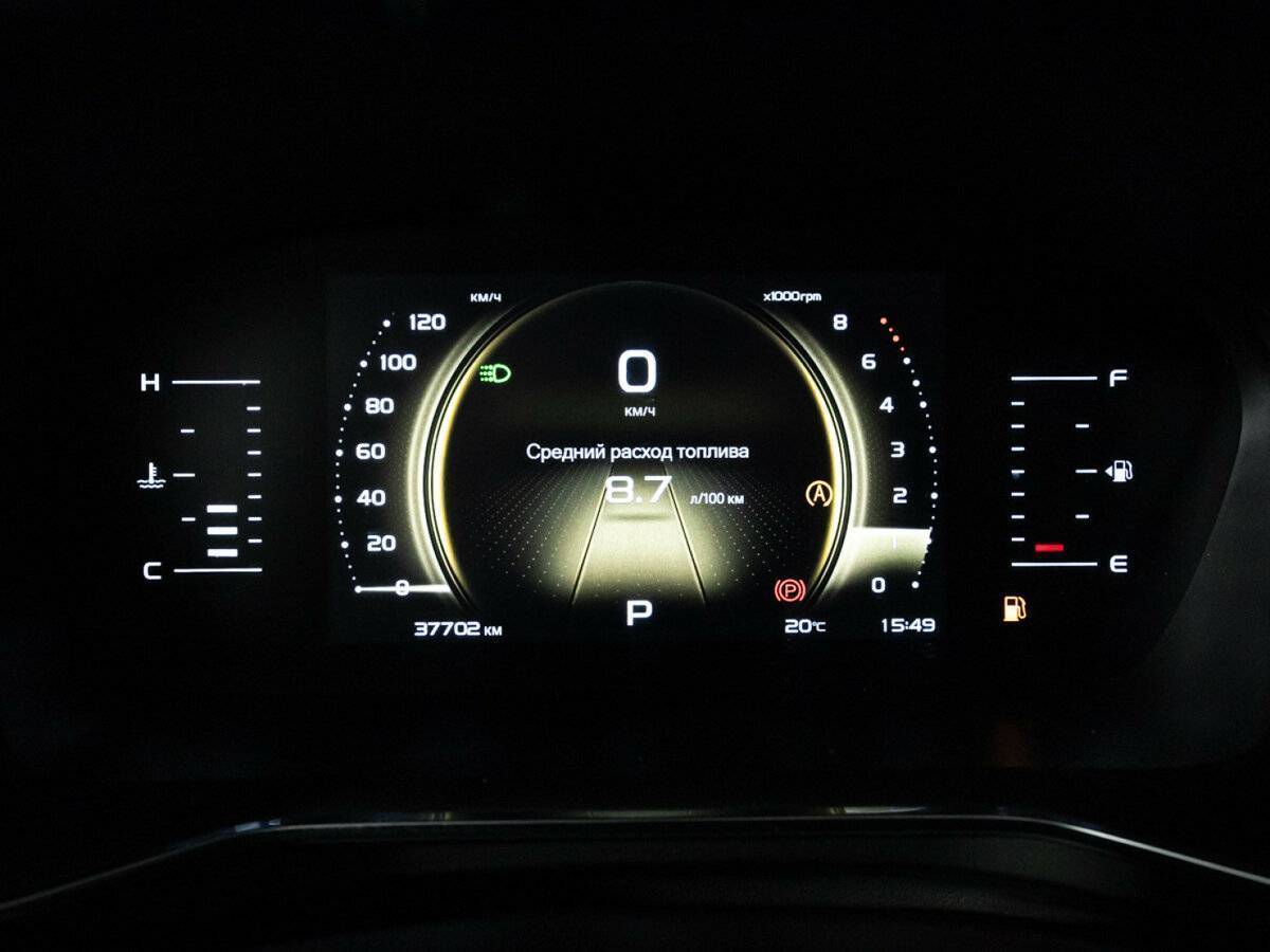 Geely Atlas Pro б/у, 2022, Роботизированная. Фото: #11