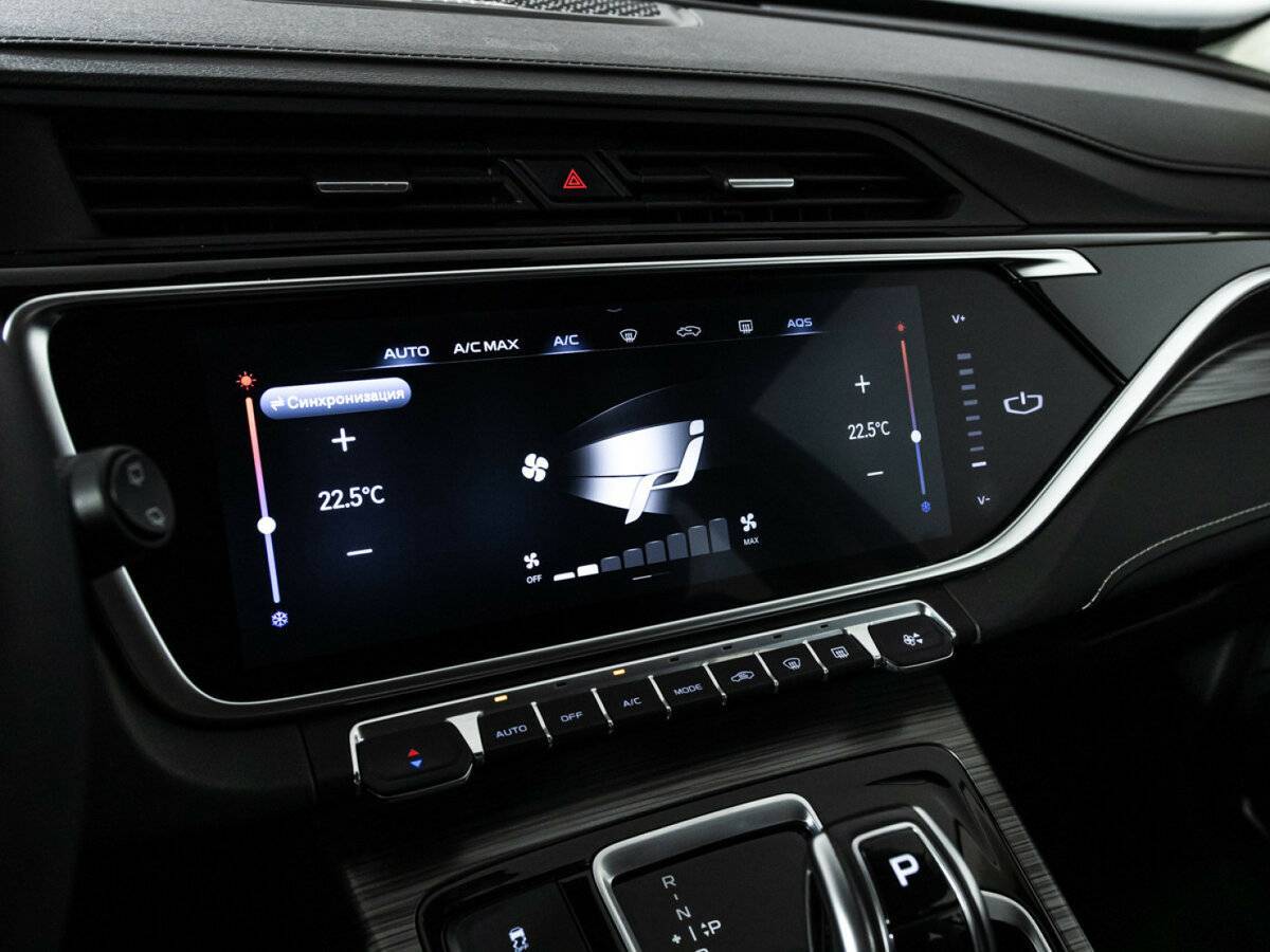 Geely Atlas Pro б/у, 2022, Роботизированная. Фото: #17