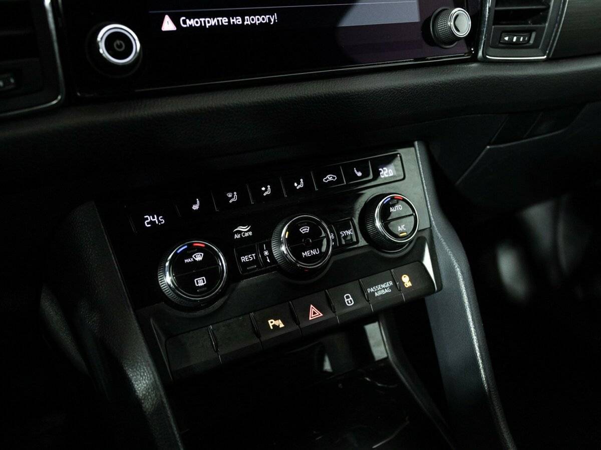 Skoda Kodiaq б/у, 2018, Роботизированная. Фото: #17