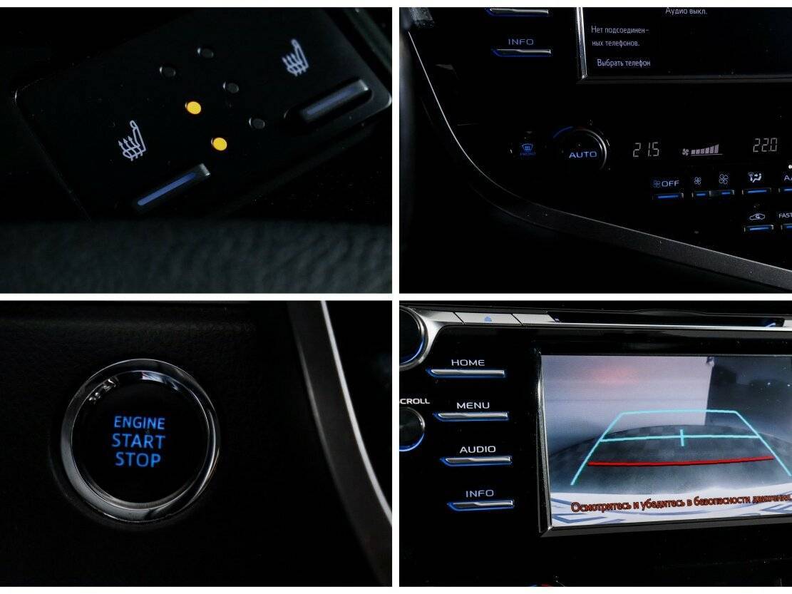 Toyota Camry б/у, 2020, Автоматическая. Фото: #15