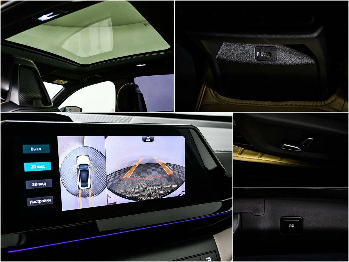 Changan UNI-V б/у, 2022, Роботизированная. Фото: #15