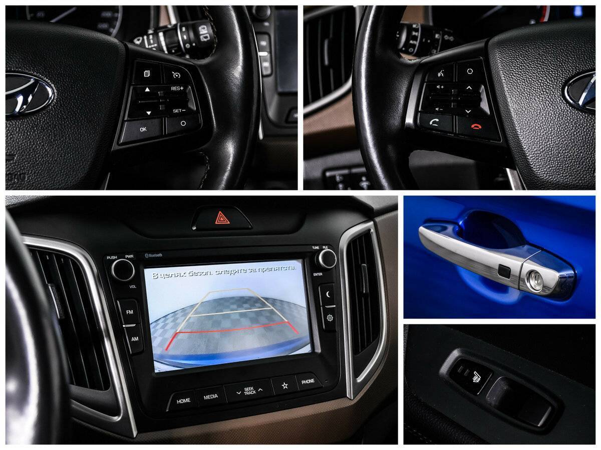 Hyundai Creta б/у, 2019, Автоматическая. Фото: #14