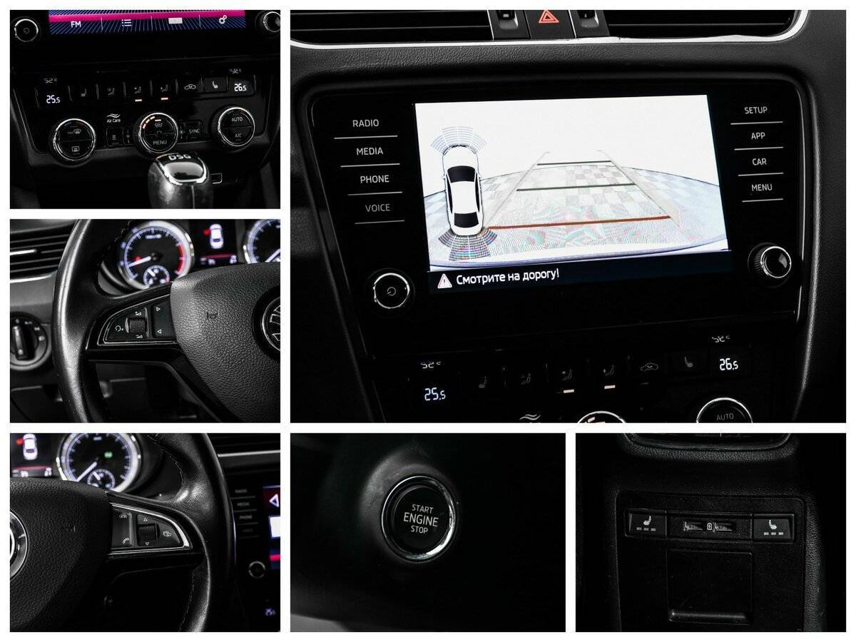 Skoda Octavia б/у, 2018, Роботизированная. Фото: #14