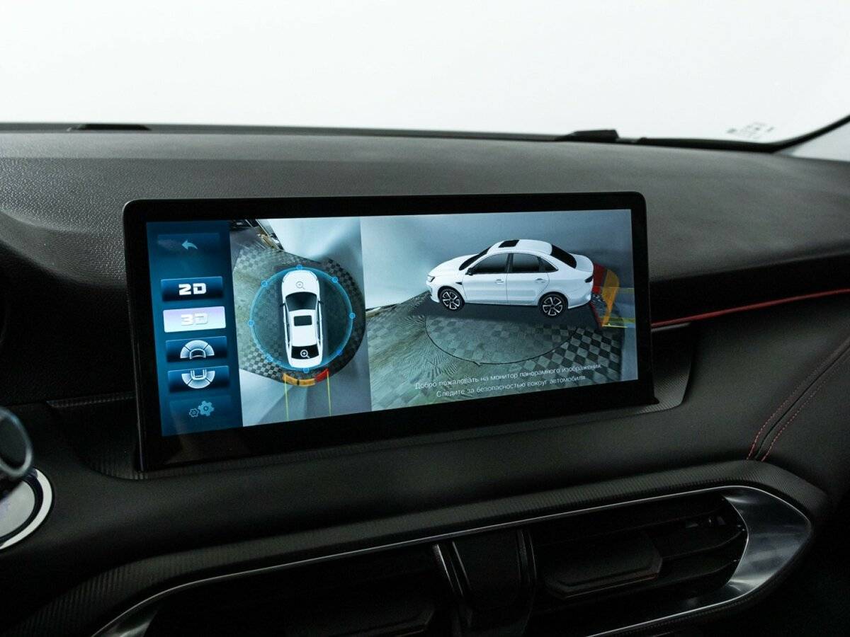 KAIYI E5 б/у, 2023, Вариатор. Фото: #15