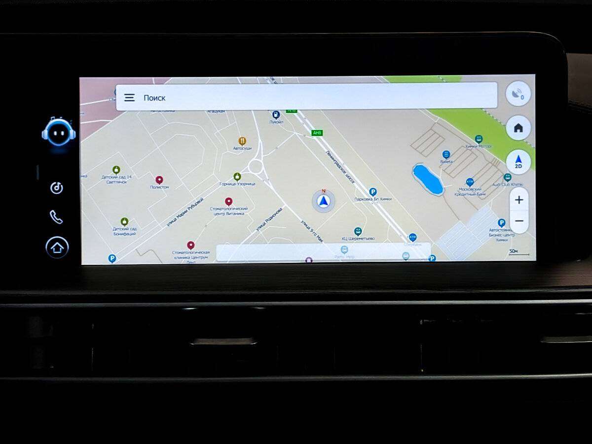 Chery Tiggo 8 Pro Max б/у, 2022, Роботизированная. Фото: #29