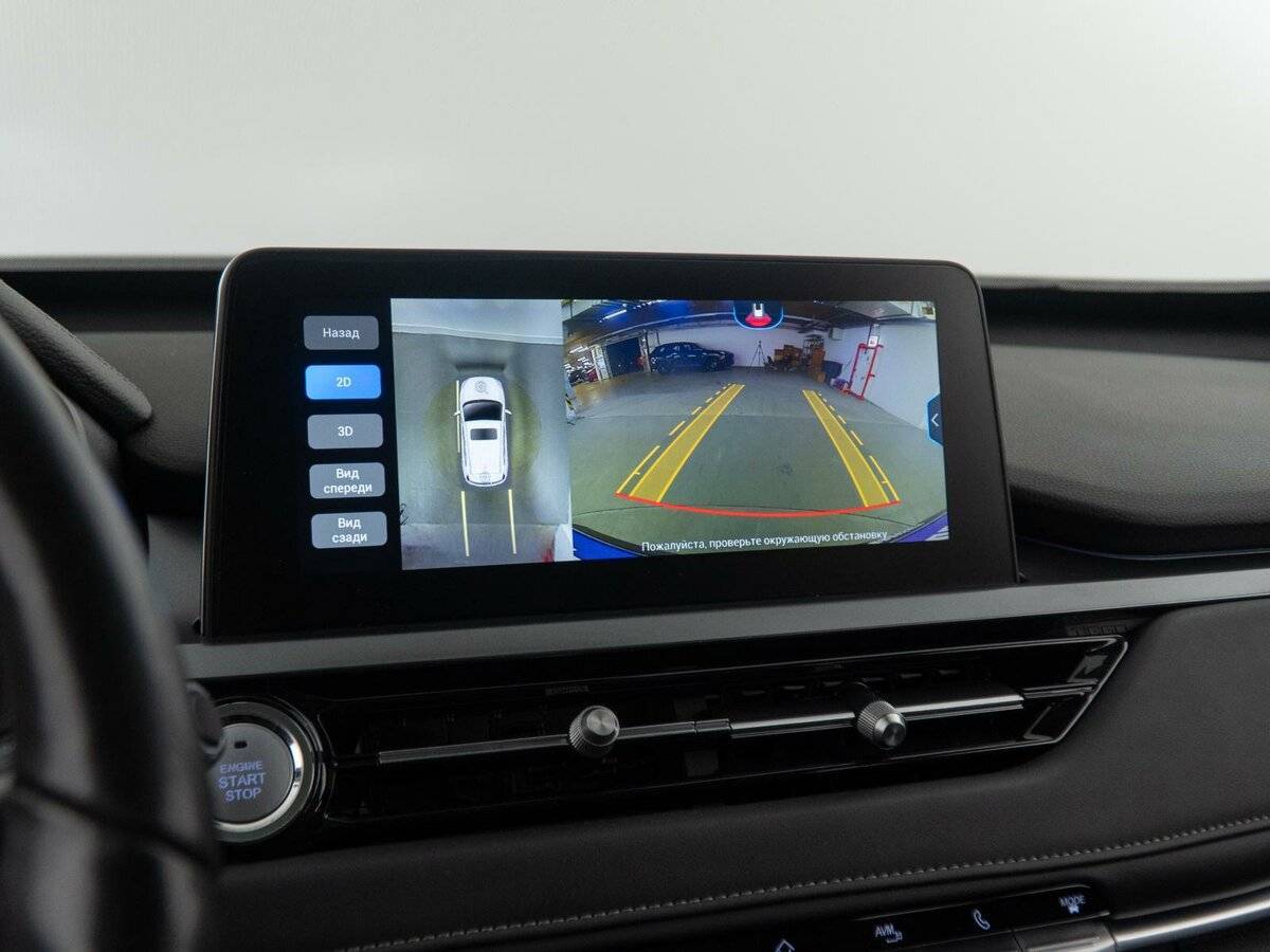 Chery Tiggo 4 Pro б/у, 2023, Вариатор. Фото: #25