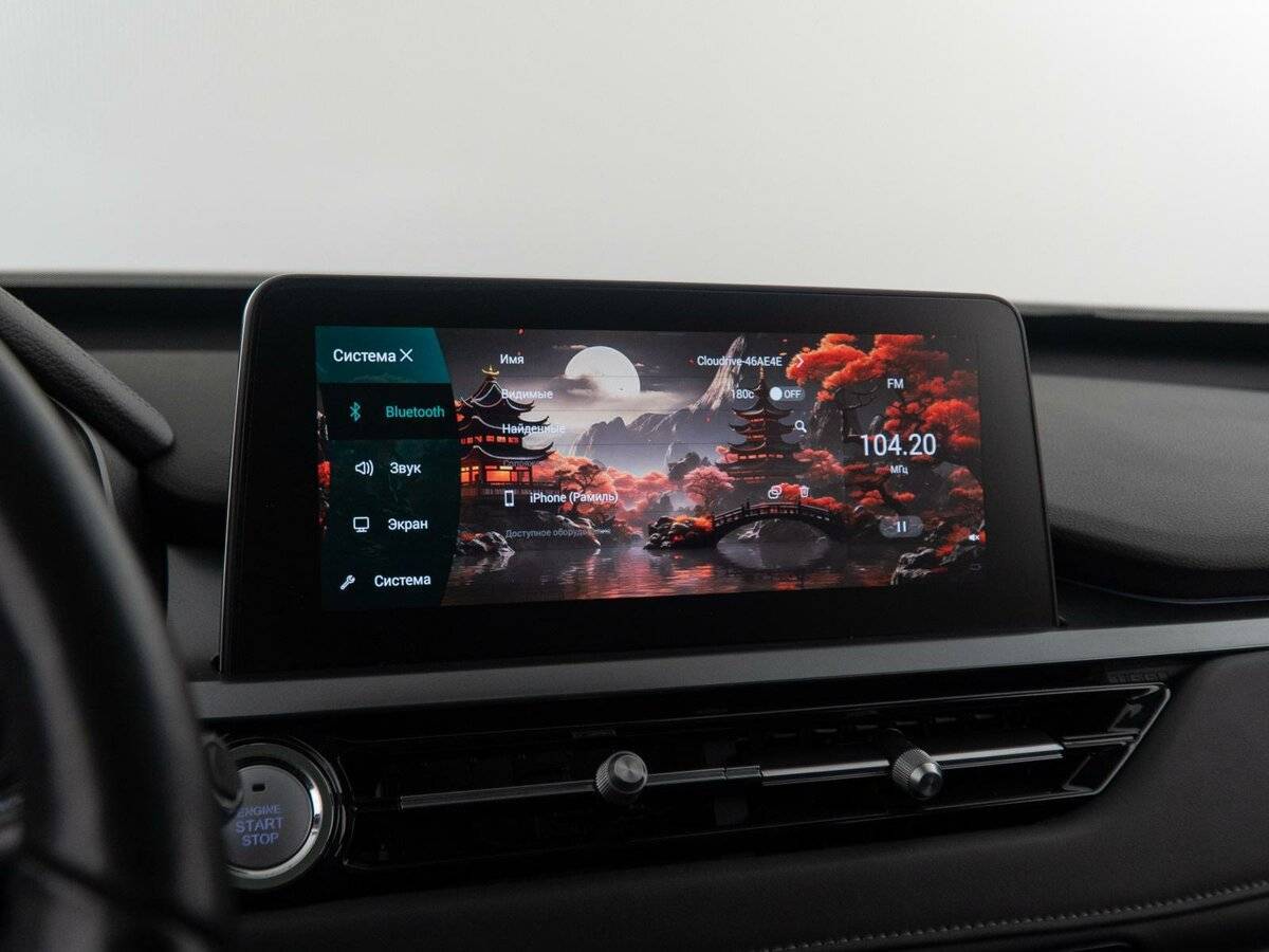 Chery Tiggo 4 Pro б/у, 2023, Вариатор. Фото: #26