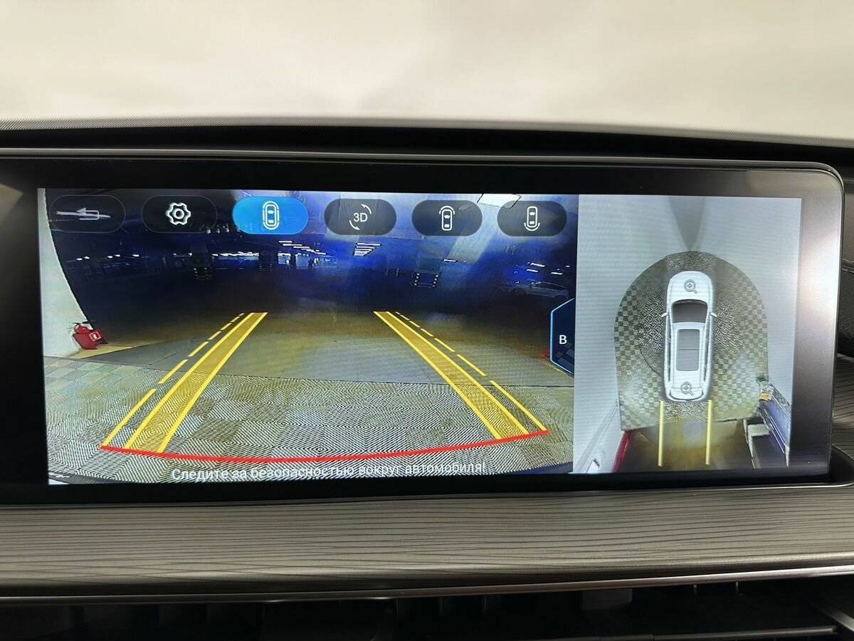 Chery Tiggo 8 Pro Max б/у, 2023, Роботизированная. Фото: #16