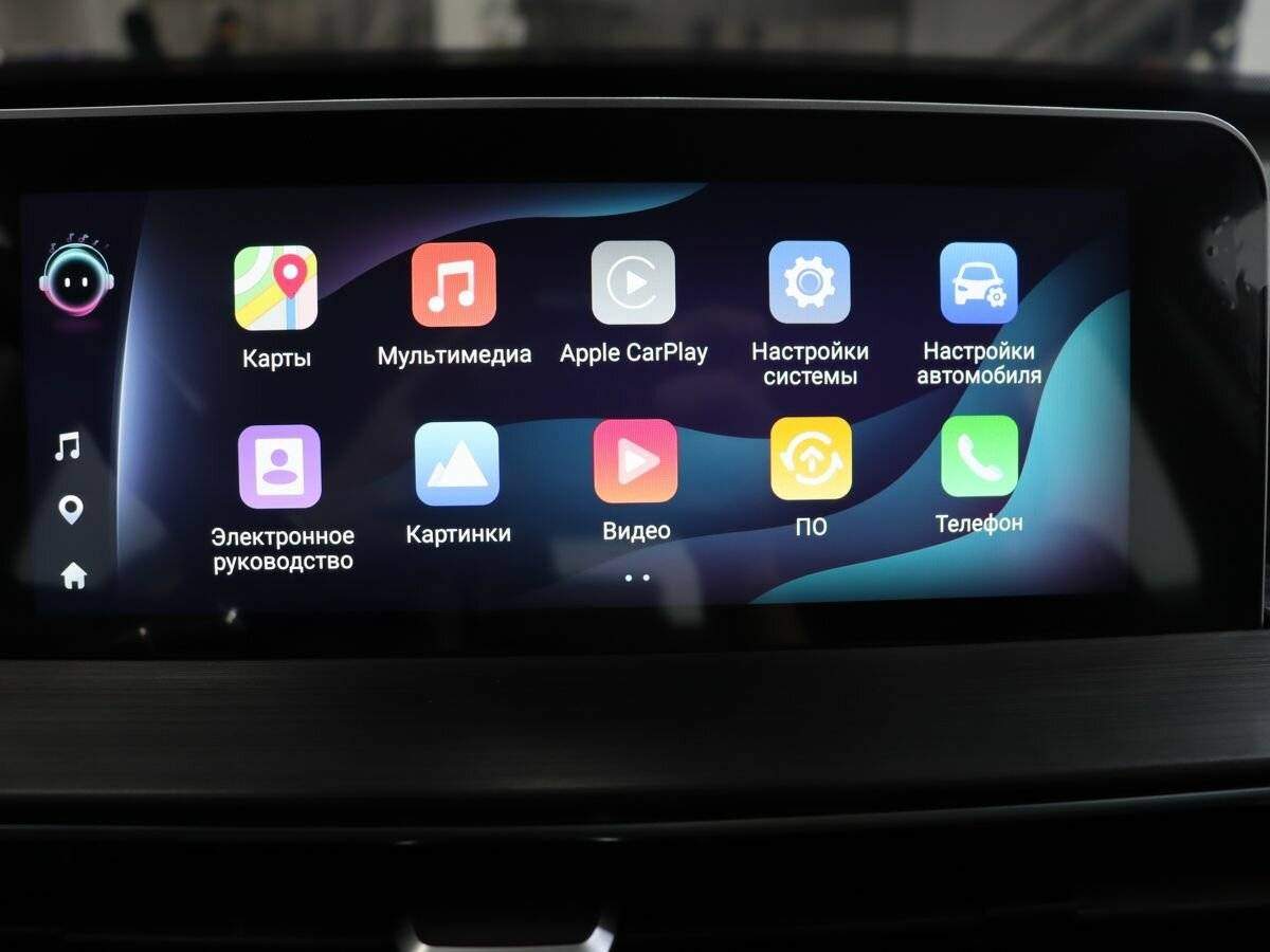 Chery Tiggo 4 Pro б/у, 2024, Вариатор. Фото: #20