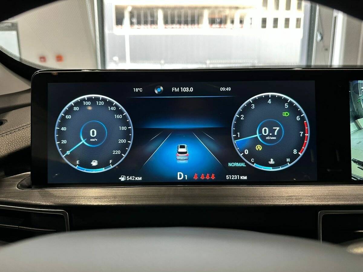 Chery Tiggo 7 Pro Max б/у, 2024, Роботизированная. Фото: #16