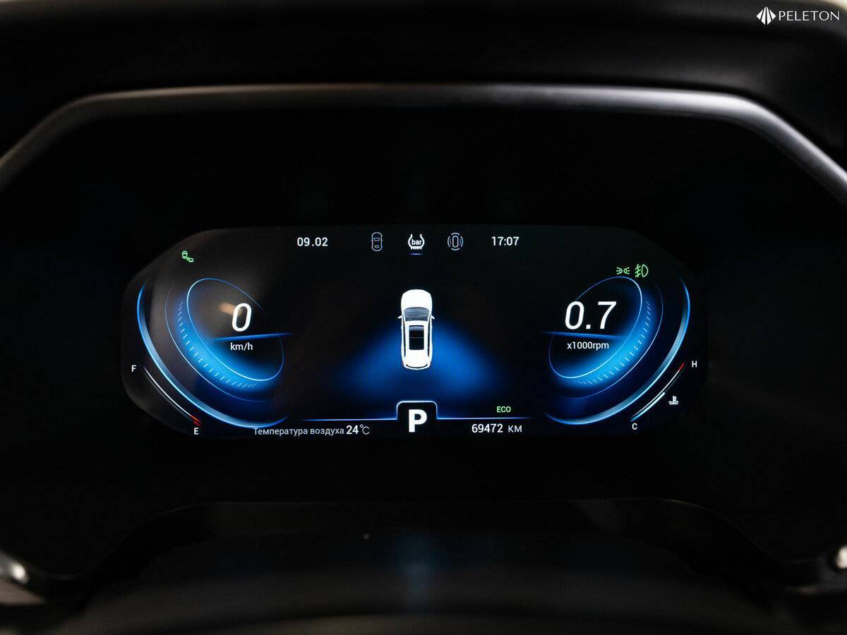 Chery Tiggo 8 Pro б/у, 2021, Роботизированная. Фото: #12