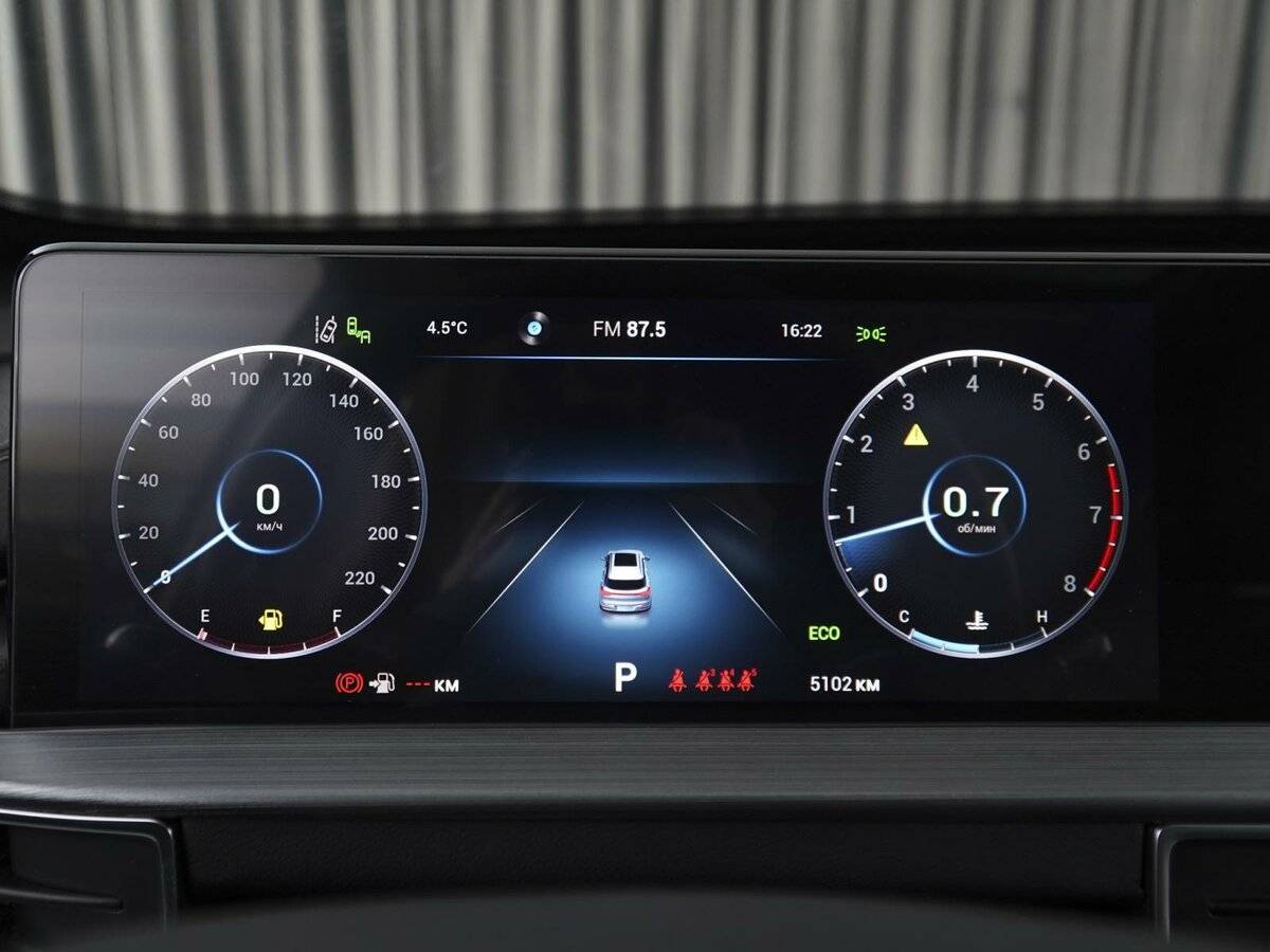 Chery Tiggo 7 Pro Max б/у, 2023, Вариатор. Фото: #26