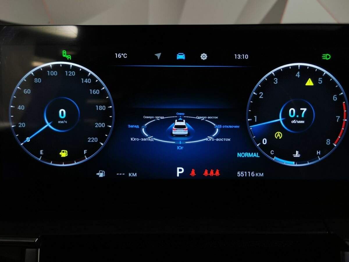 Chery Tiggo 8 Pro Max б/у, 2023, Роботизированная. Фото: #19