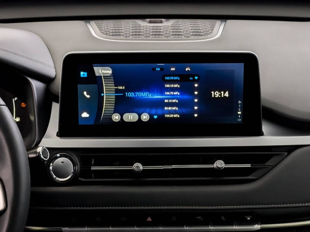 Chery Tiggo 4 Pro б/у, 2023, Вариатор. Фото: #14