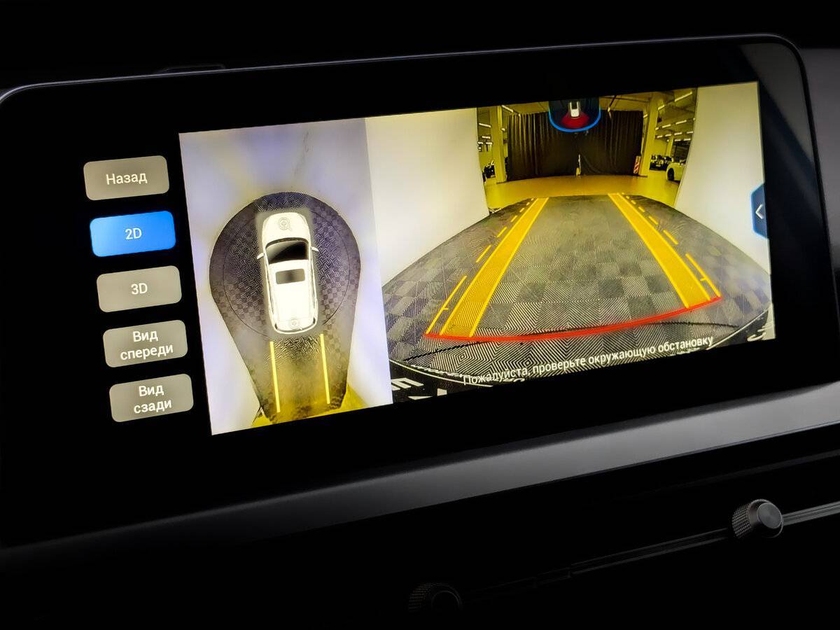 Chery Tiggo 4 Pro б/у, 2023, Вариатор. Фото: #26