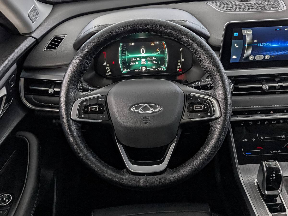 Chery Tiggo 4 Pro б/у, 2023, Вариатор. Фото: #21