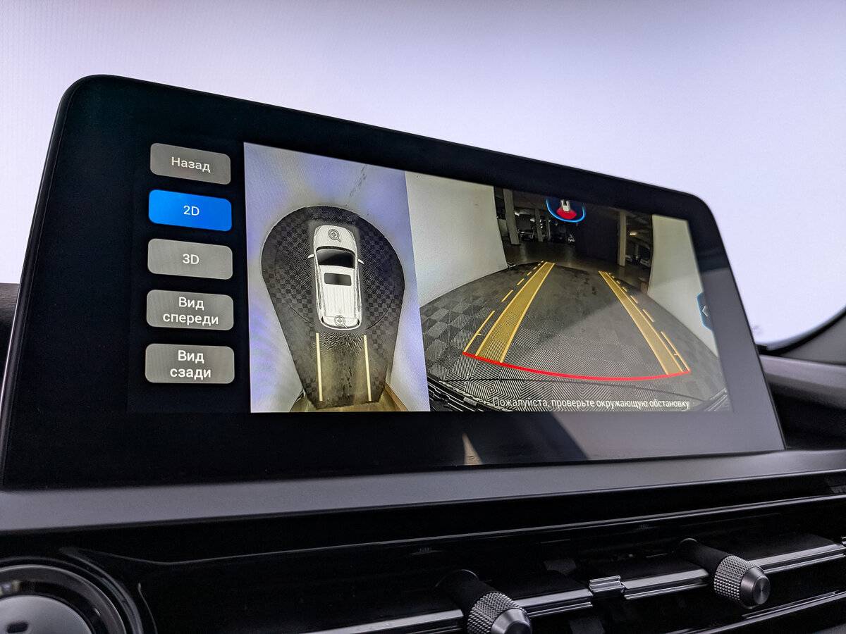 Chery Tiggo 4 Pro б/у, 2023, Вариатор. Фото: #25